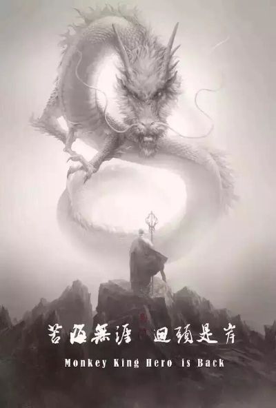 家具组装