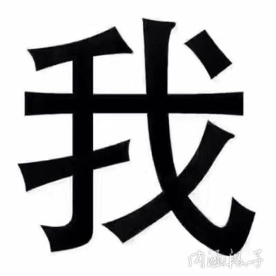 都会弱电行业弱电行业监控