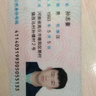 修理燃气灶