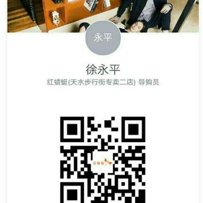 家具安装家具安装
