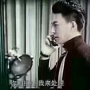 关于一切装修