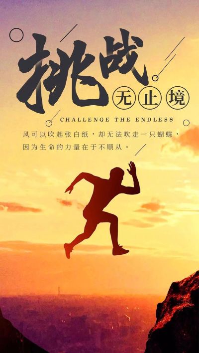安装维修木门