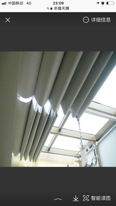 窗帘安装窗帘安装维修