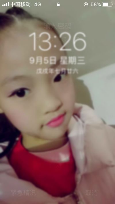 空调安装移机