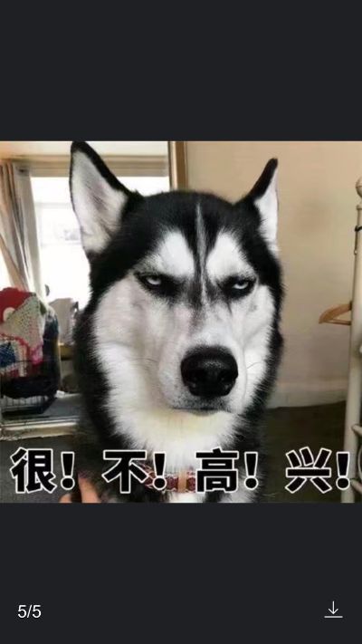 建筑