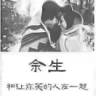 按灯