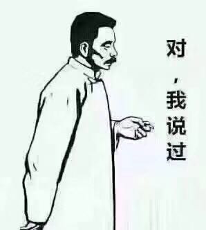 搬家面包车