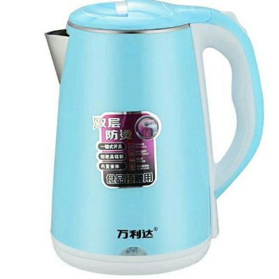 电器维修清洗制冷空调冰箱小家电