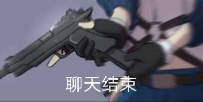 建筑装潢