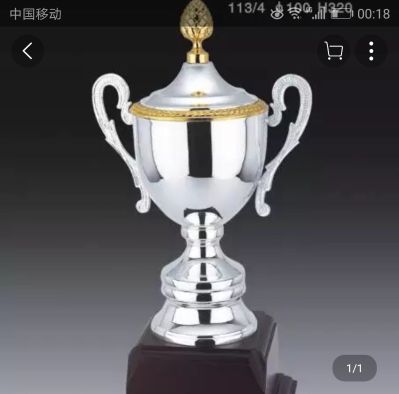 自由