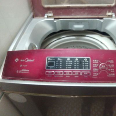 洗衣机维修