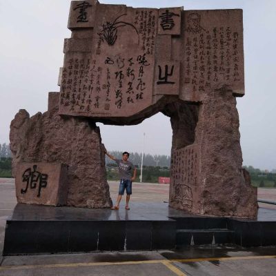 净水器安装