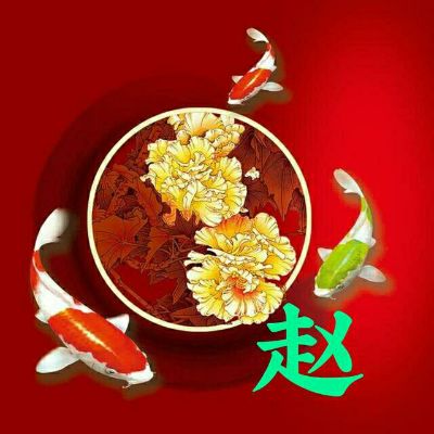 水电暖打孔