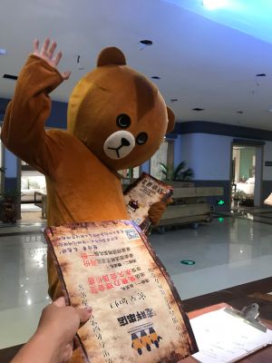 修家具