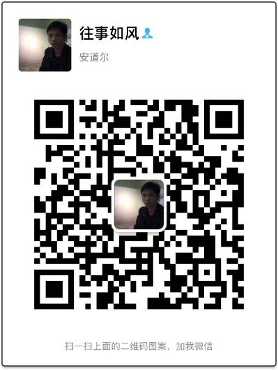 家具安装