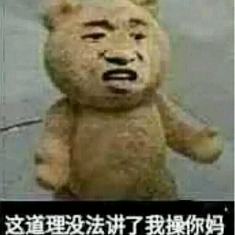 百事通