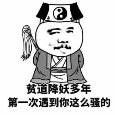 空调维修