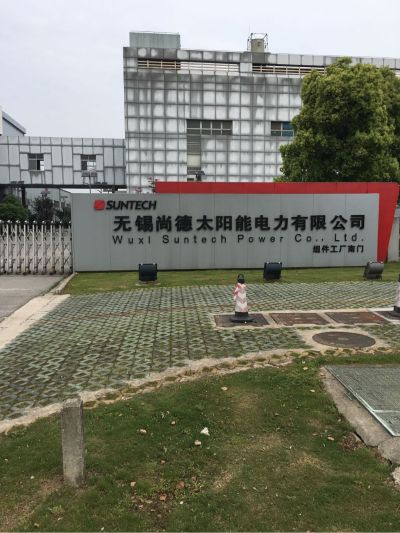 修漏补漏水电安装