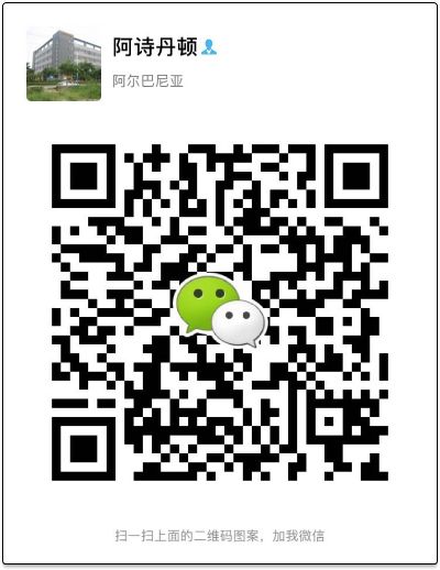 无