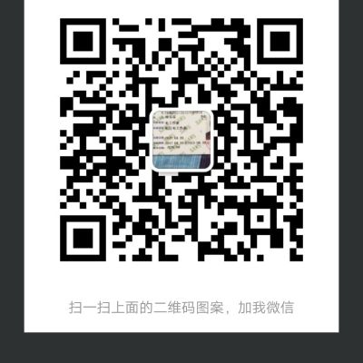 专业电工