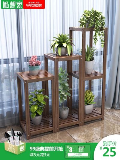 家具