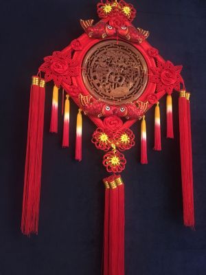 教育