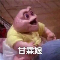 程序员