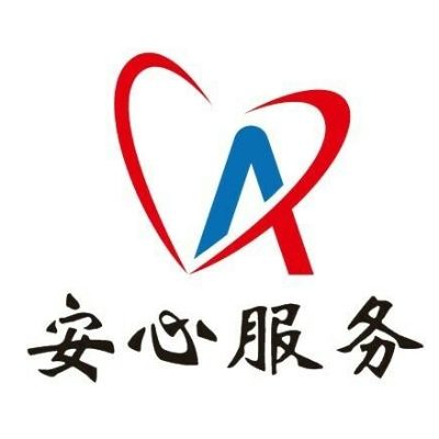 灯具厨卫卫浴晾衣架安装浴霸安装