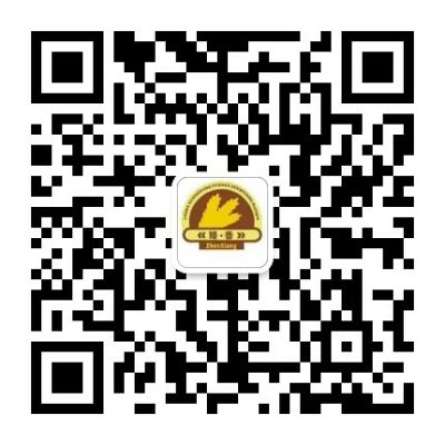 文邦电脑安防文邦电脑安防