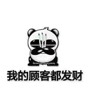 家具