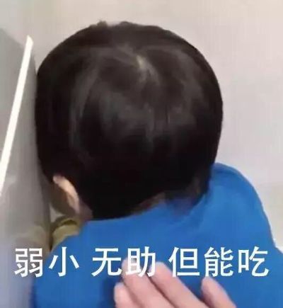 花园防腐木