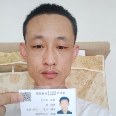 抽大烟拆除安装