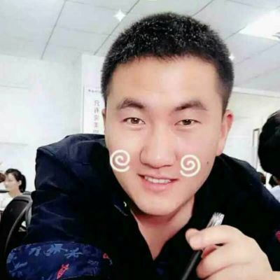 安装