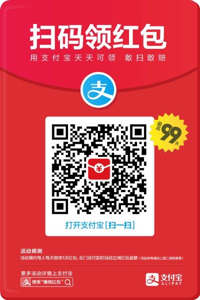 家具安装