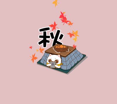 钛合金门窗安装钛合门