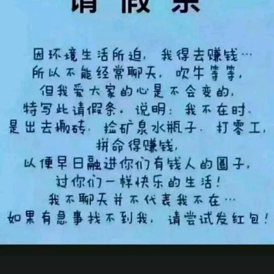 水电