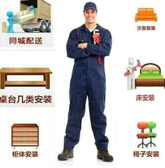 今天安装的几个衣柜