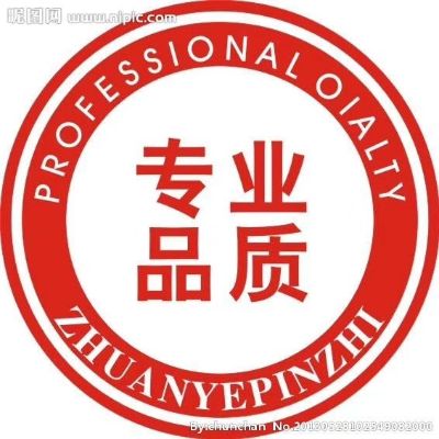 水电水电安装改造贴地砖墙砖