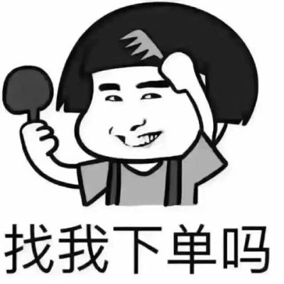 五金安装