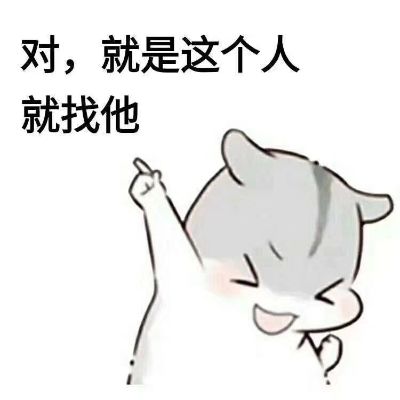装修安装电暖