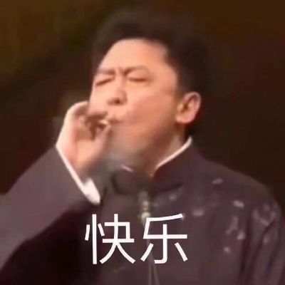 销售