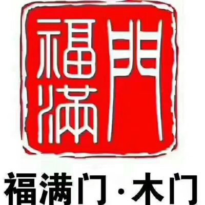 木门家具