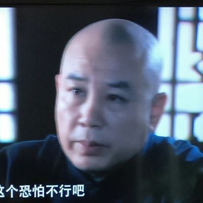 卫浴安装维修