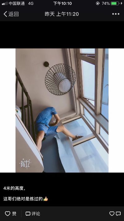 墙纸墙布壁画墙纸墙布壁画