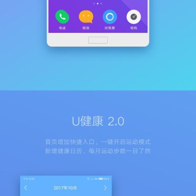 家电维修清洗