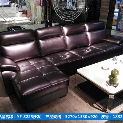店长