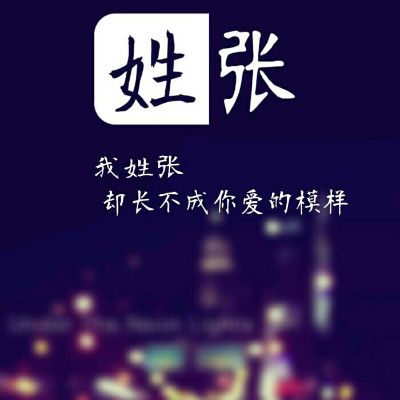 家电维修安装