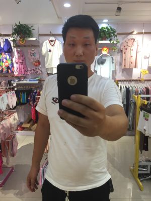 安装
