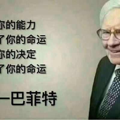 无烟机卫浴墙纸