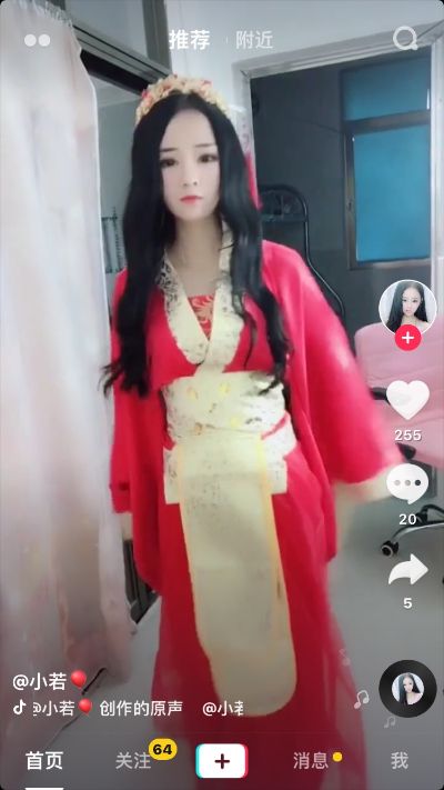 服务业